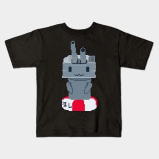 KANTAI COLLECTION SHIMAKAZE RENSOUHOU-CHAN PIXEL ART Kids T-Shirt